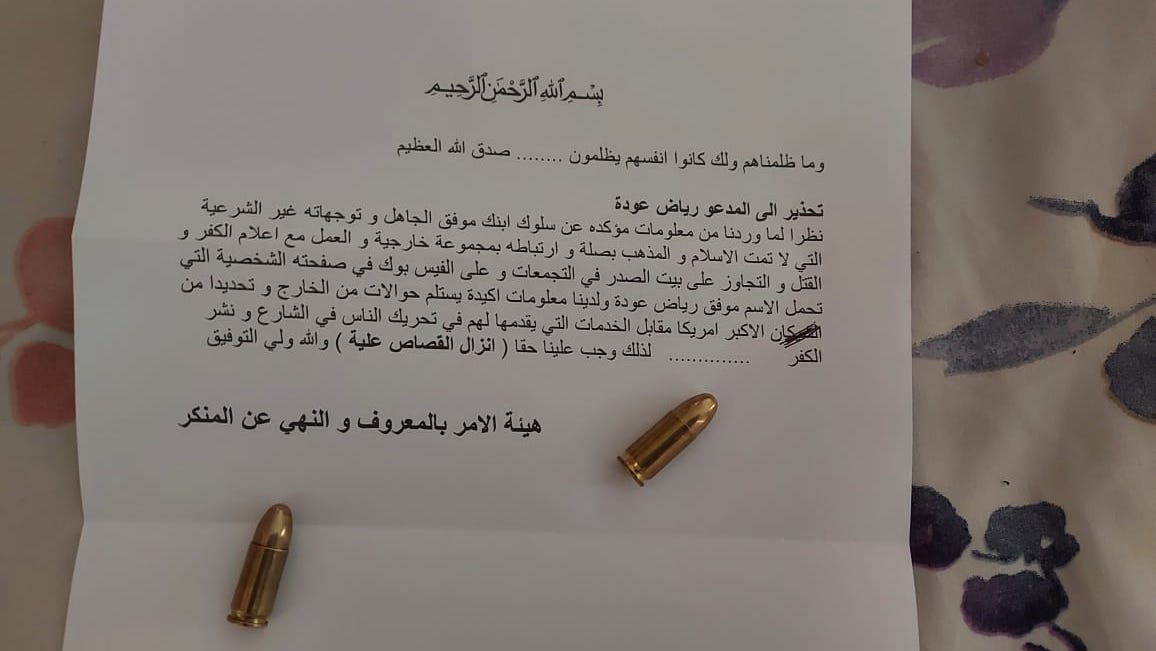 Middle East Christian Converts Receive Bullets and Death Threats