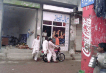 Pakistan: Christian teen kidnapped, forced into sex slavery