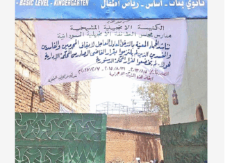 Muslims try to seize Christian school in Sudan