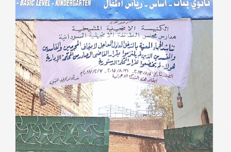 Muslims try to seize Christian school in Sudan