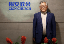 China: 30 leaders arrested from large underground church