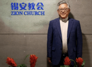 China: 30 leaders arrested from large underground church