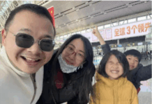 Pastor’s wife at Zion Church arrested