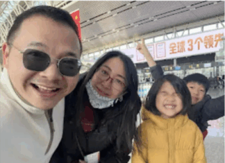 Pastor’s wife at Zion Church arrested