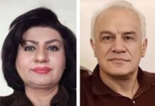 Iran: Making money persecuting Christians