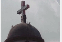 Chinese Communist Party arresting Christians across China